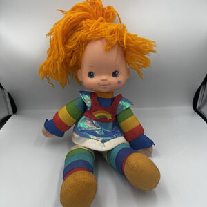 Vintage 1983 Rainbow Brite 18" Plush Doll Toy 1980 Large Hallmark Mattel